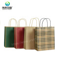 High Quality Eco-Friendly Kraft Gift Paper Bag for Shopping